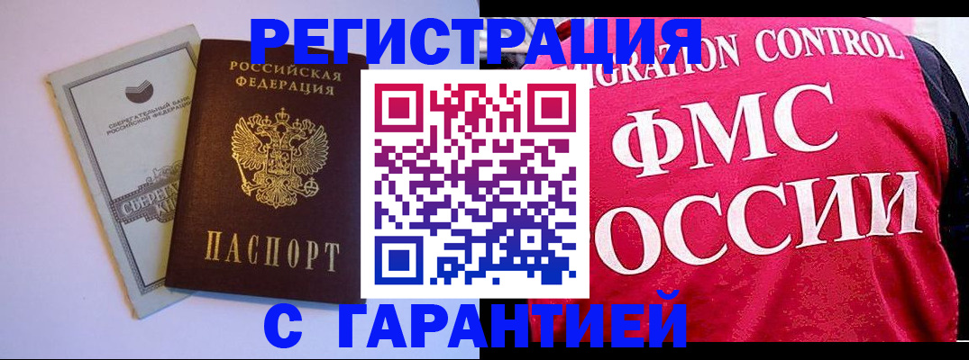 форма 3 в Берёзовском